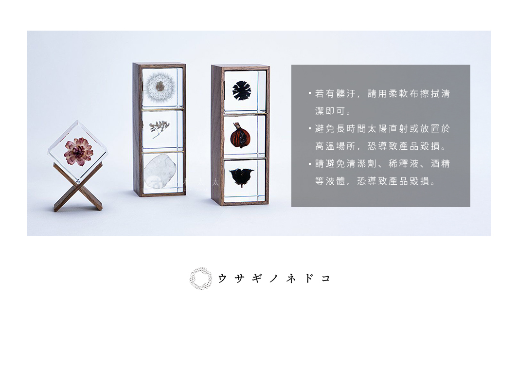 Sola cube キューブ 木製収納三層キャビネット - 置物 - その他の素材 ブラウン